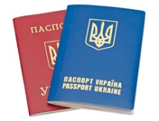 И снова об украинских паспортах...