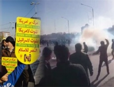 Протестные демонстрации в Иране и их исторические причины