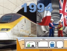 25 лет со дня открытия тоннеля под Ла-Маншем