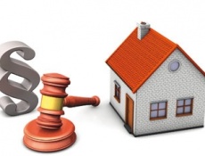 Закон об ограничении арендной платы на дефицитное жилье